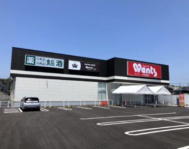 ウォンツ宇部東須恵店_画像3